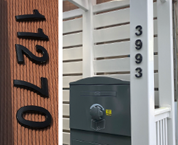 ハウスナンバー