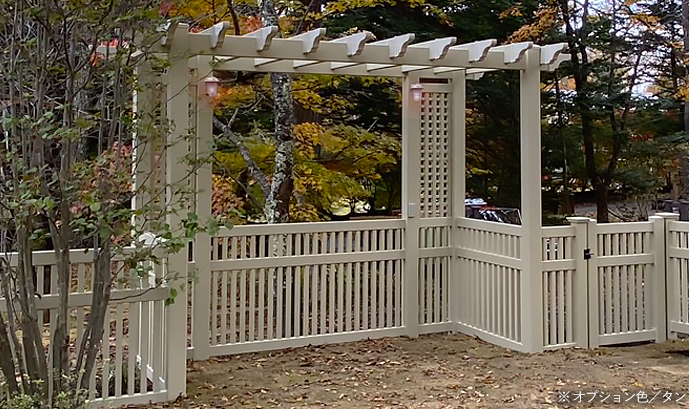 バイナルパーゴラ