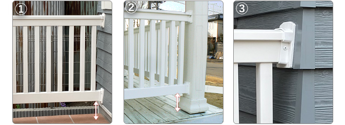 ポーチレールズの高さとラップサイディングへの取付
