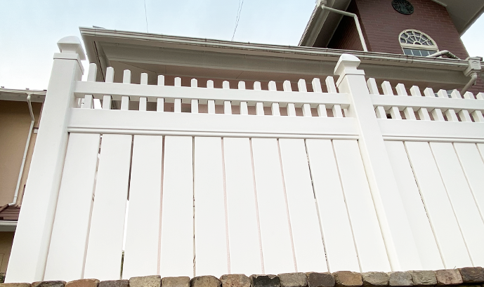 バイナルセミプライバシーフェンスVNG152