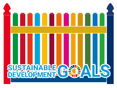 バリューフェンスとSDGｓ